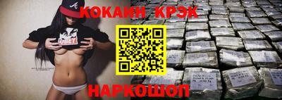 бошки Баксан