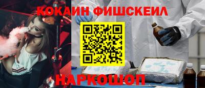 амфетамин Аша