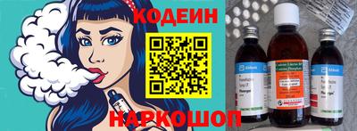 дмт Ачхой-Мартан