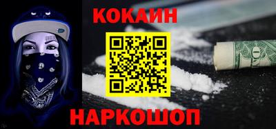 амфетамин Аша