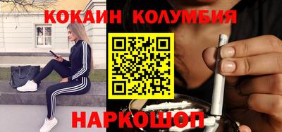 бошки Баксан