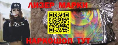 амфетамин Аша