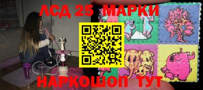 бошки Баксан