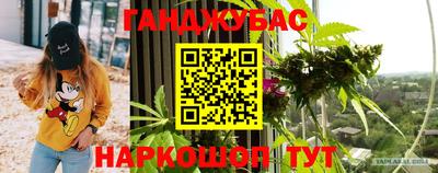 бошки Баксан