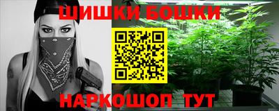 ГАЛЛЮЦИНОГЕННЫЕ ГРИБЫ Бердск