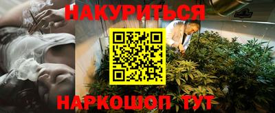 дживик Белореченск