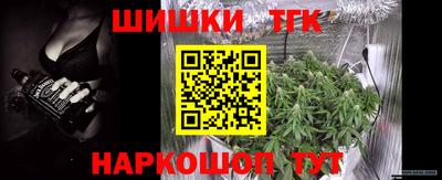 амфетамин Аша