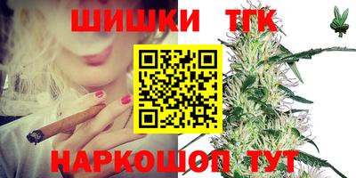 дмт Ачхой-Мартан