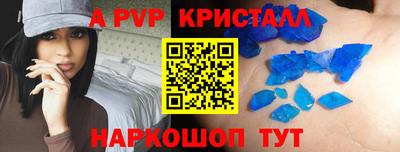 дмт Ачхой-Мартан