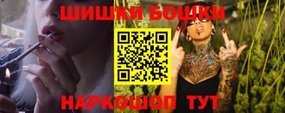 дмт Ачхой-Мартан