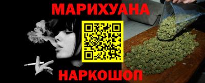 бошки Баксан