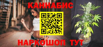 амфетамин Аша