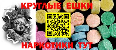 бошки Баксан