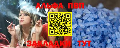 дмт Ачхой-Мартан