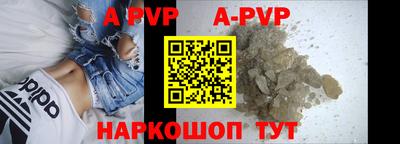 дмт Ачхой-Мартан