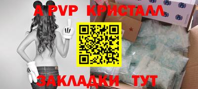 амфетамин Аша