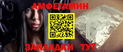 дмт Ачхой-Мартан