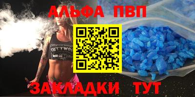 амфетамин Аша