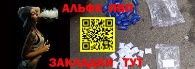 дмт Ачхой-Мартан