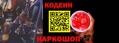 дмт Ачхой-Мартан