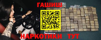 дмт Ачхой-Мартан