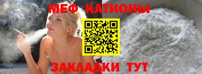 бошки Баксан